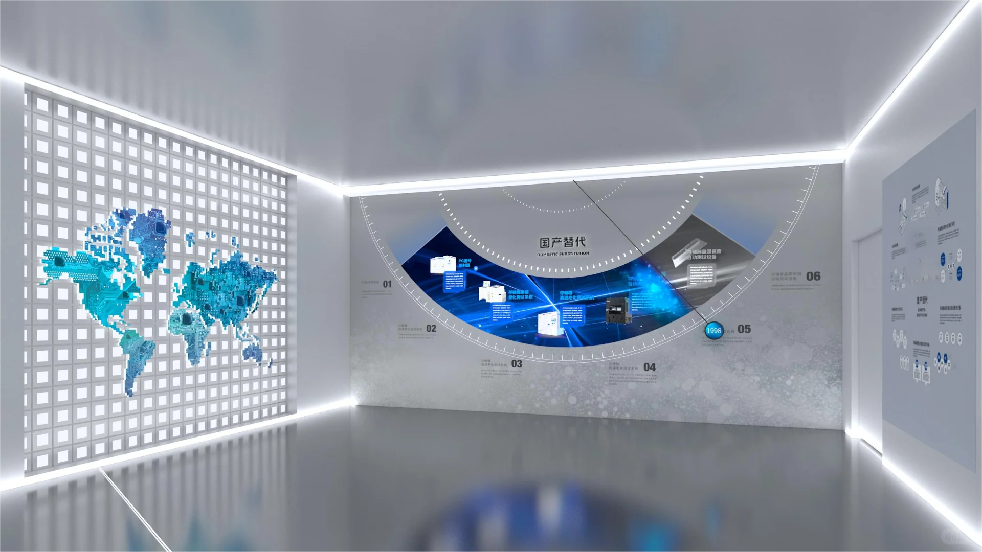 精测 精密制造行业企业展厅 未来科技感设计