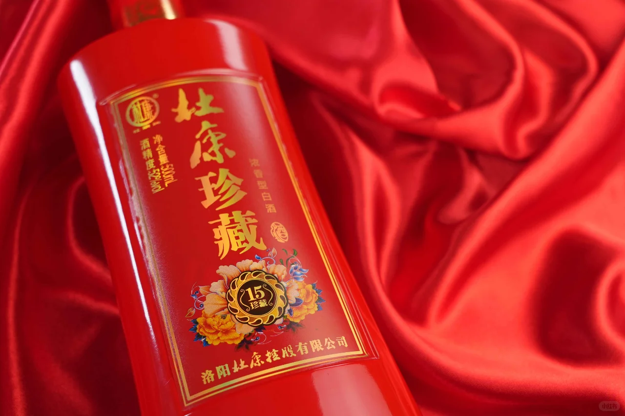 杜康酒加盟项目优势,杜康酒加盟代理流程