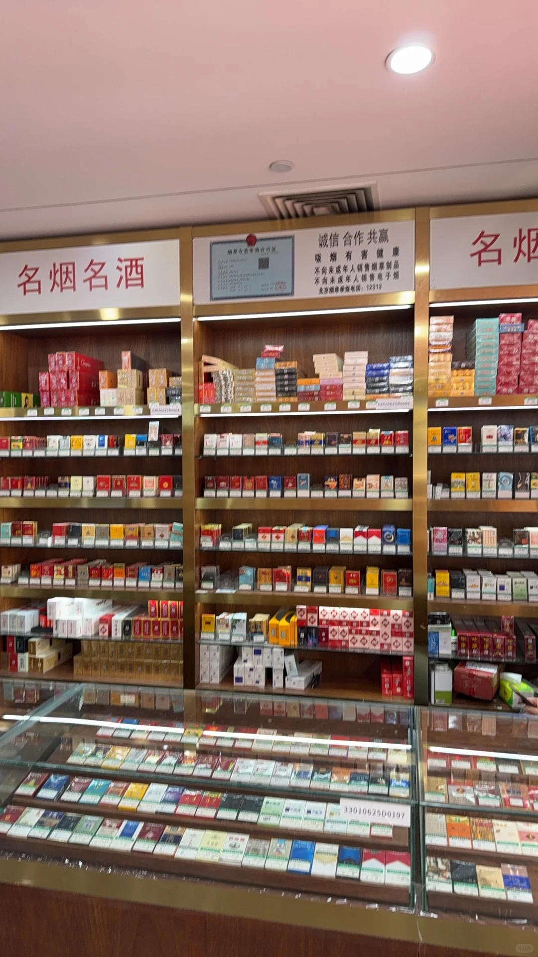 茅台跌价,慌的是整个白酒行业