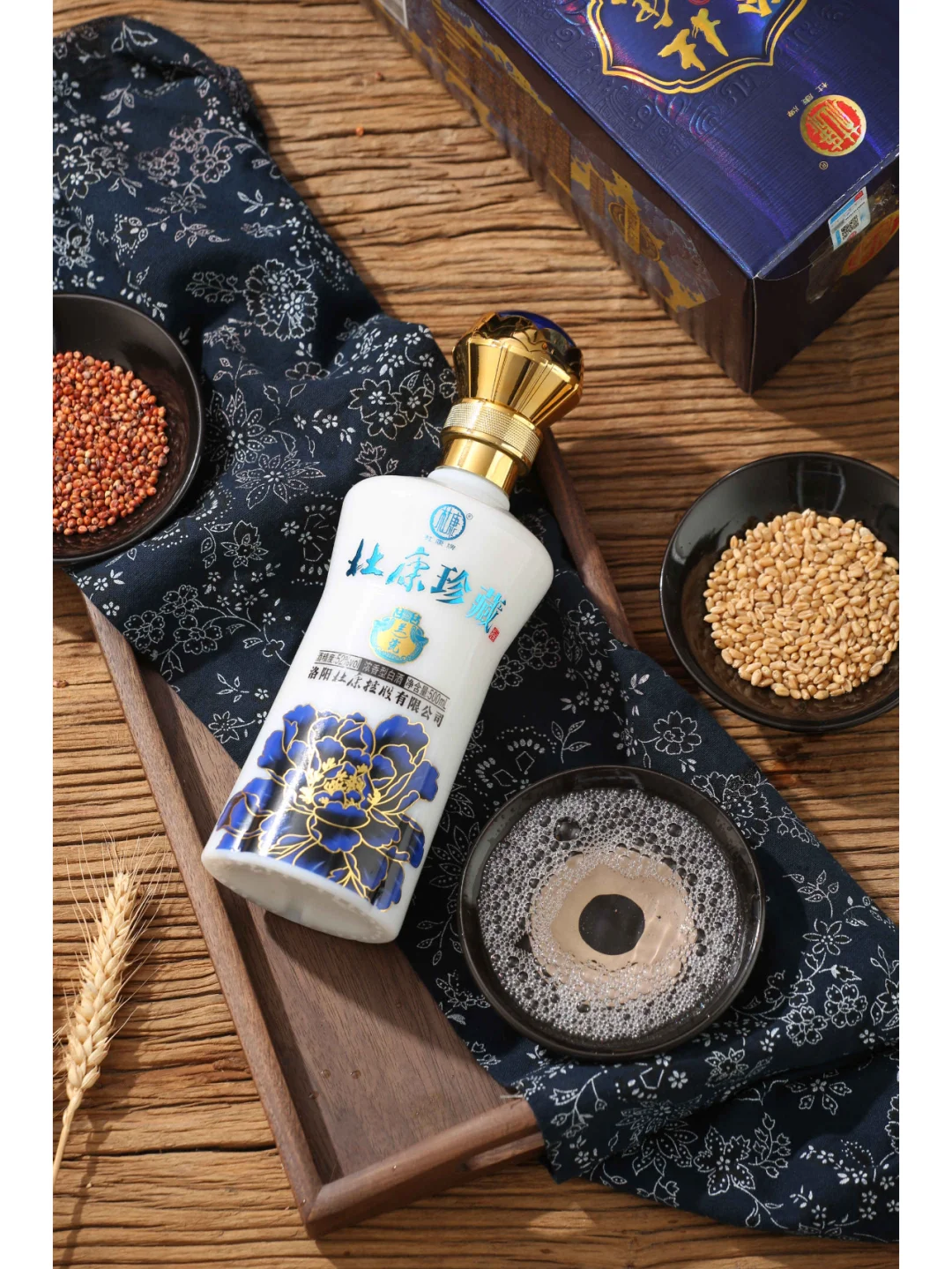 杜康酒加盟代理的未来前景怎么样？