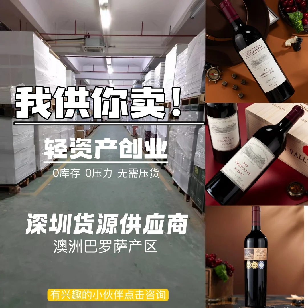 适合普通人的行业(副业)?