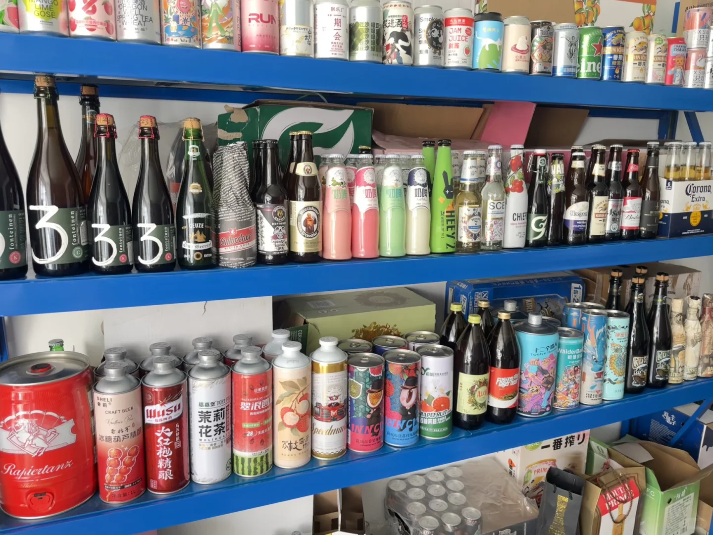 聊点实在的｜把爱好变成事业，是一种什么体验