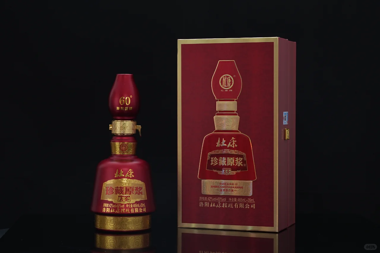 2024白酒行业好做吗，白酒销售怎么突破