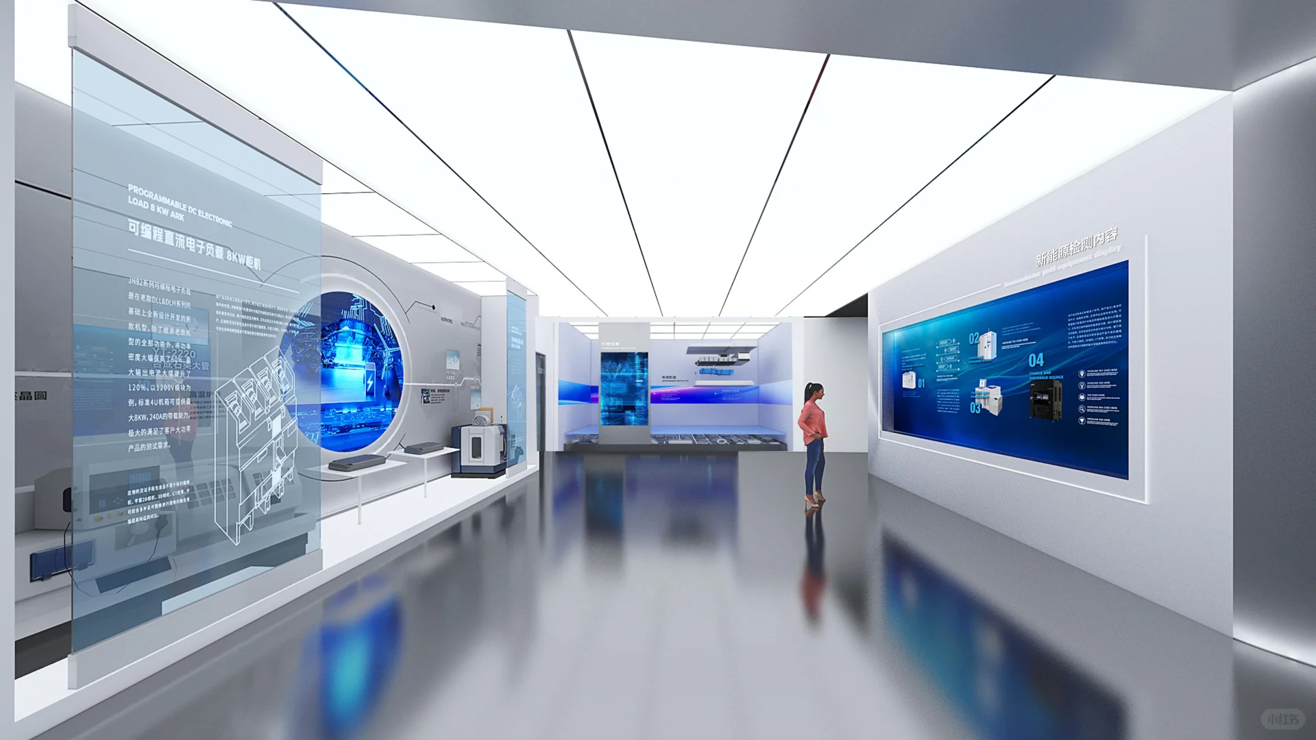 精测 精密制造行业企业展厅 未来科技感设计