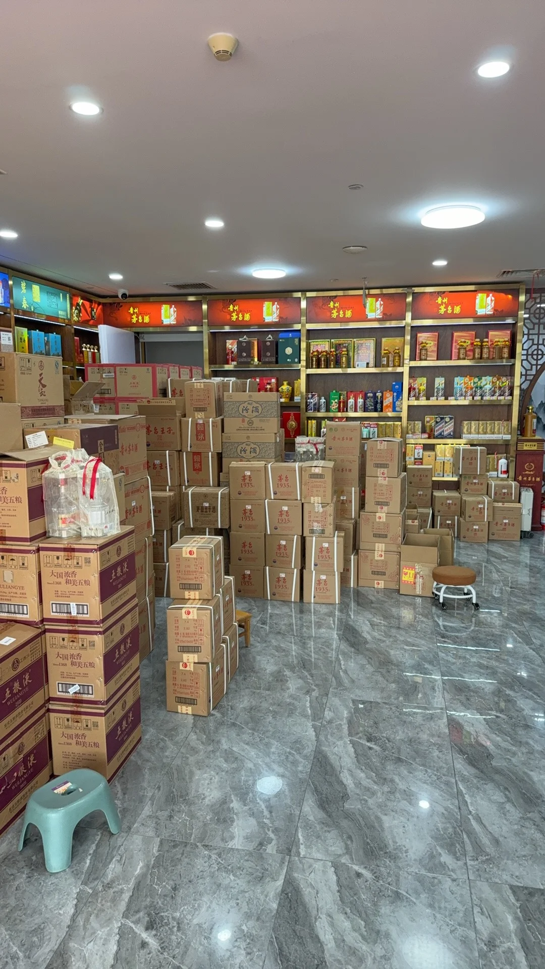 茅台跌价,慌的是整个白酒行业