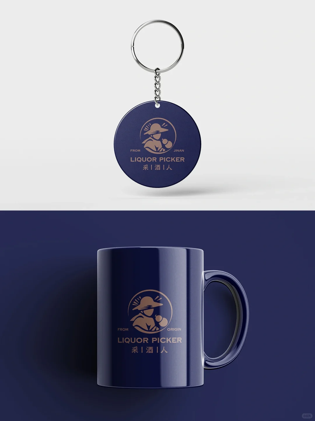 品牌全案策划|采酒人| 三月内高效开店30家!