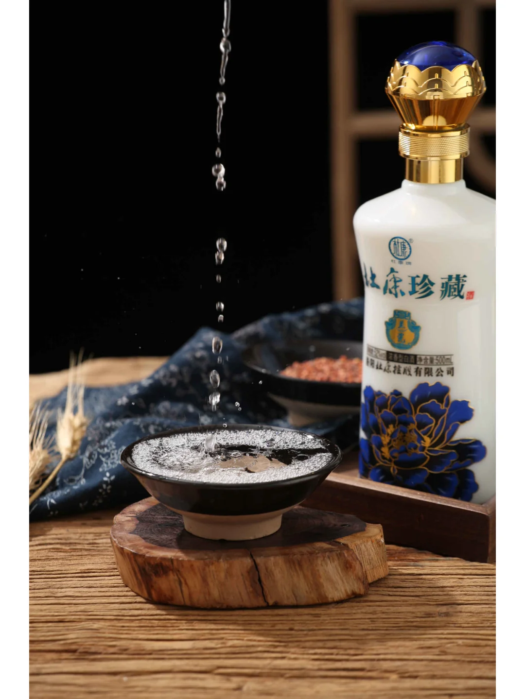 杜康酒加盟代理的未来前景怎么样？