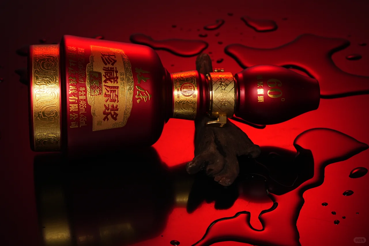 杜康酒加盟项目优势,杜康酒加盟代理流程