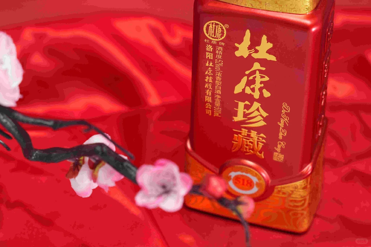 2024白酒行业好做吗，白酒销售怎么突破