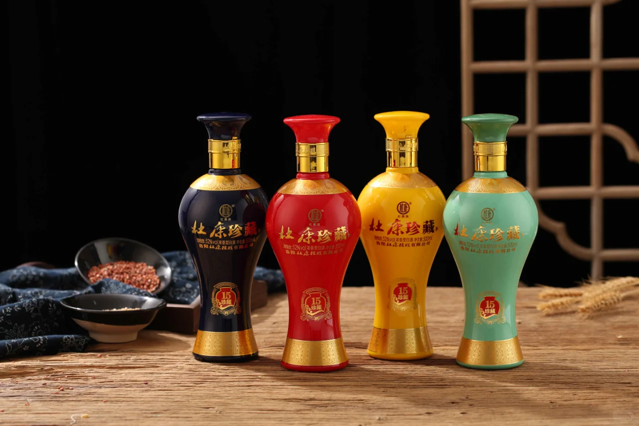 杜康酒加盟项目优势,杜康酒加盟代理流程