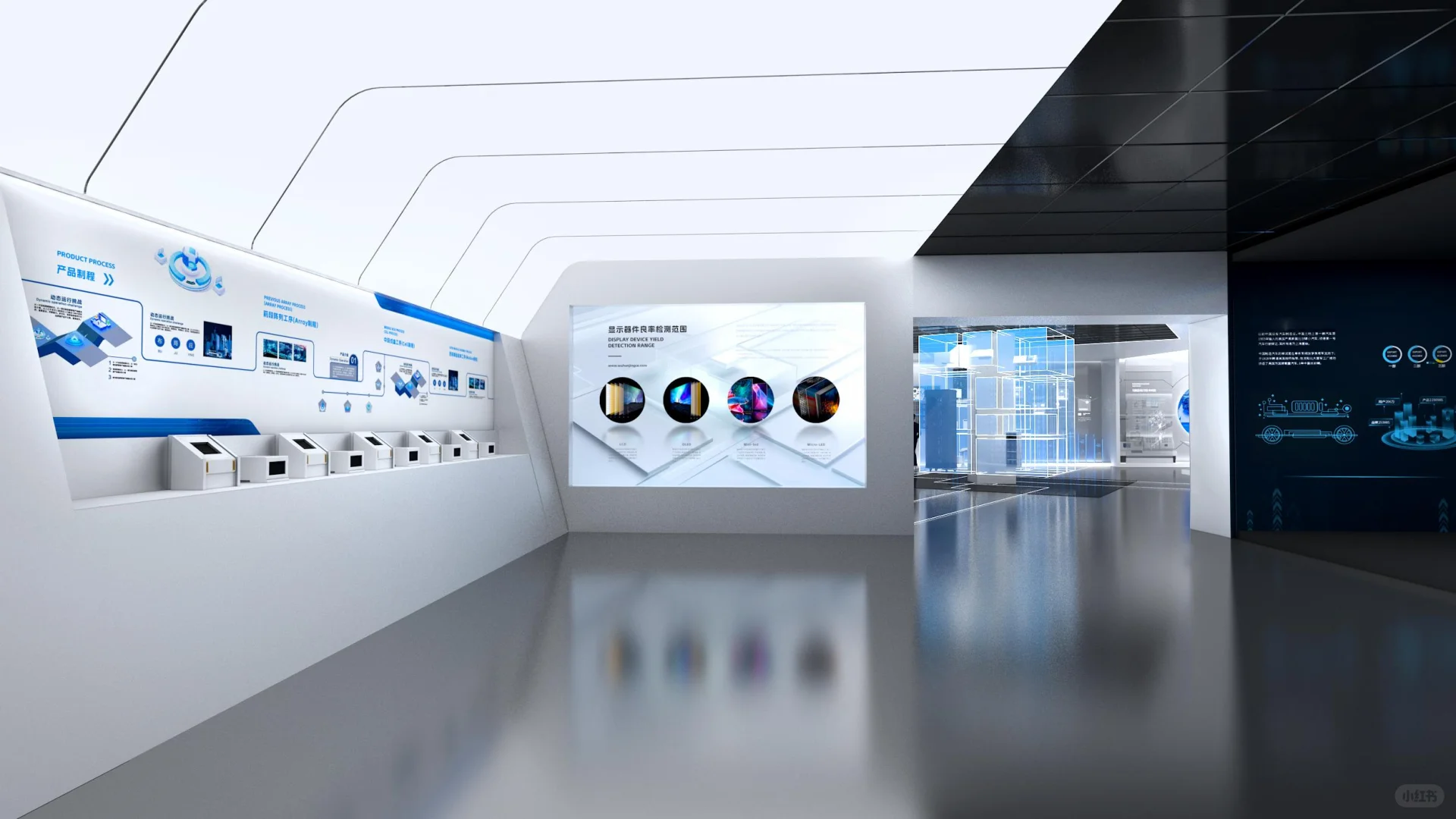 精测 精密制造行业企业展厅 未来科技感设计