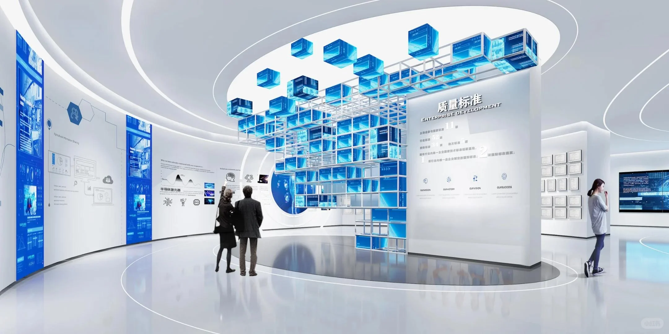 精测 精密制造行业企业展厅 未来科技感设计