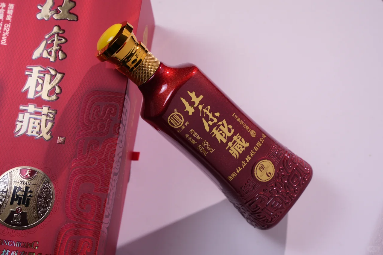 杜康酒加盟项目优势,杜康酒加盟代理流程