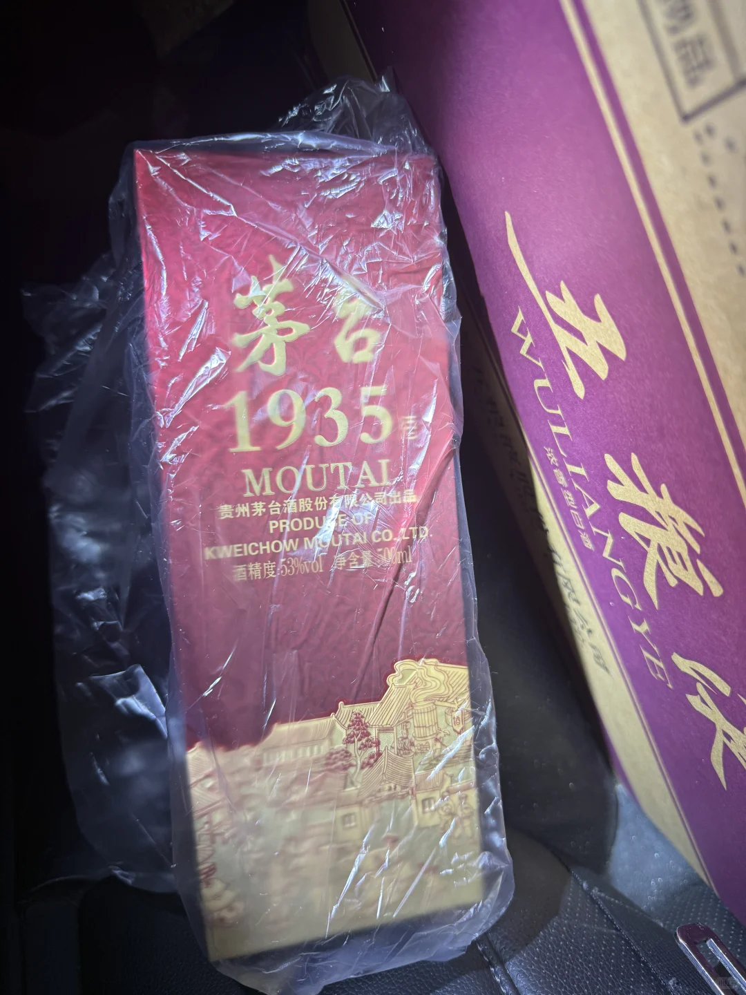 茅台跌价,慌的是整个白酒行业