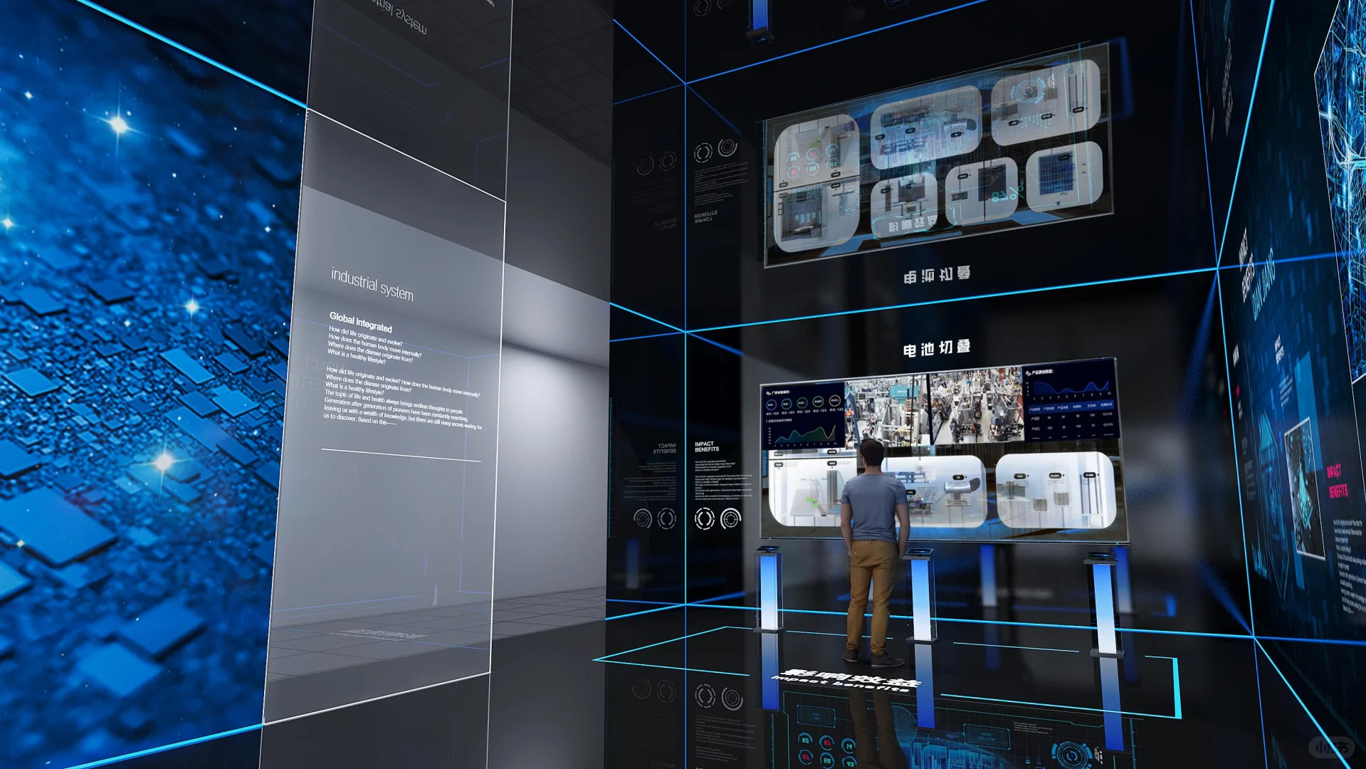 精测 精密制造行业企业展厅 未来科技感设计