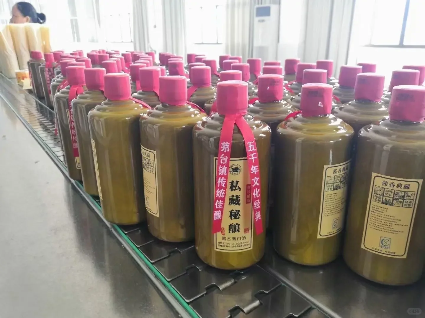 投资酱酒行业的三大优势