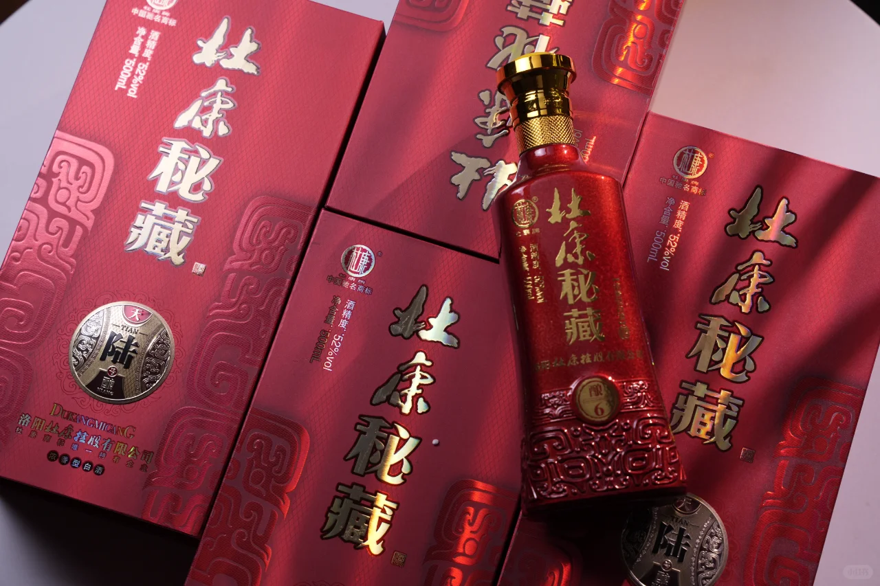 2024白酒行业好做吗，白酒销售怎么突破