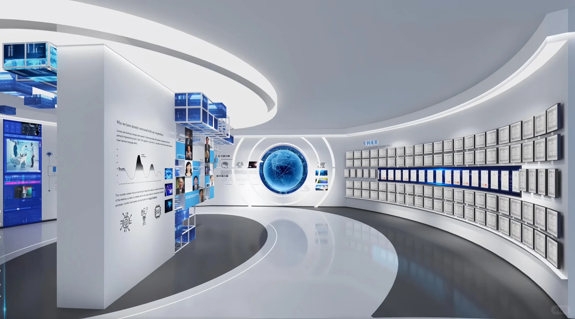 精测 精密制造行业企业展厅 未来科技感设计