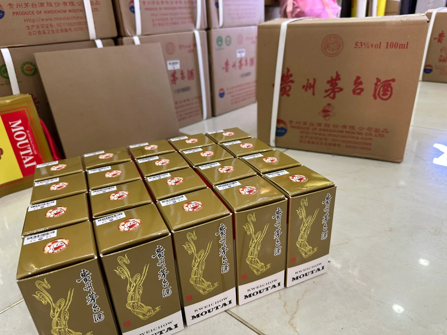 茅台卖不下去了