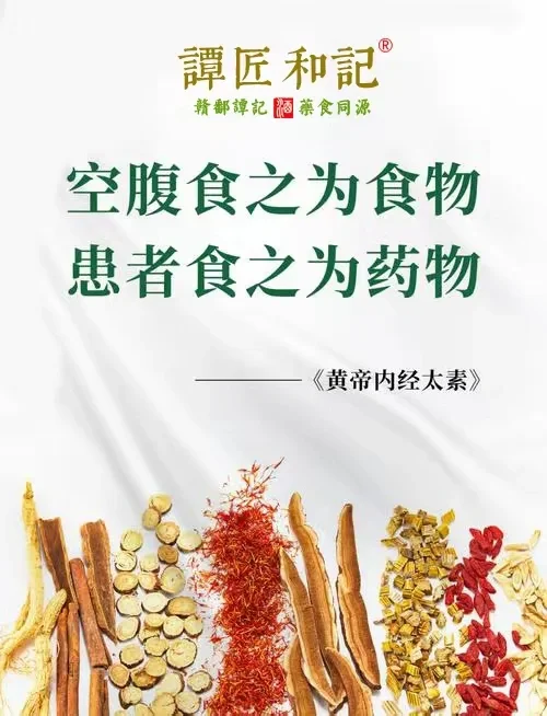 闲聊“中国??白酒”