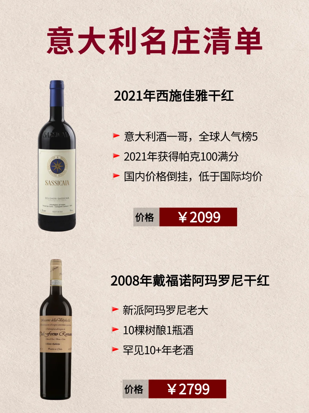 酒圈盛会，直击酒展现场，跟我一起边喝边买