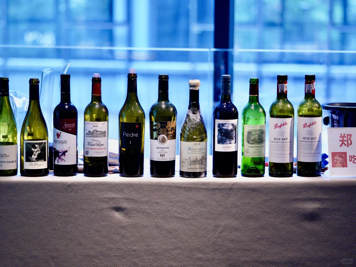 11月21~23日 杭州WSET二级葡萄酒课 开课啦