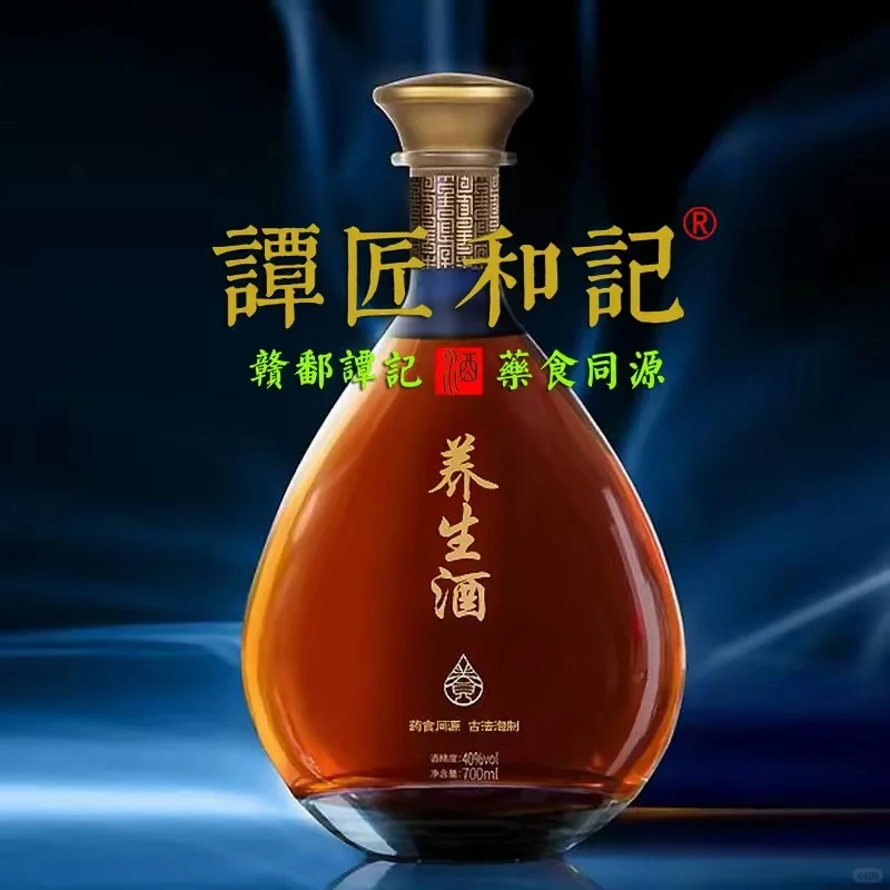 闲聊“中国??白酒”