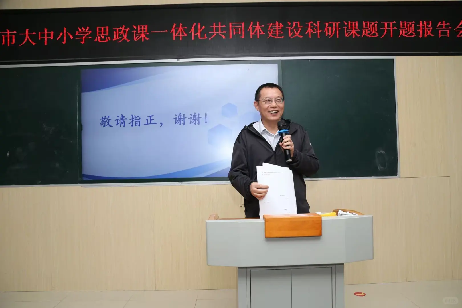 高端白酒行业的发展趋势