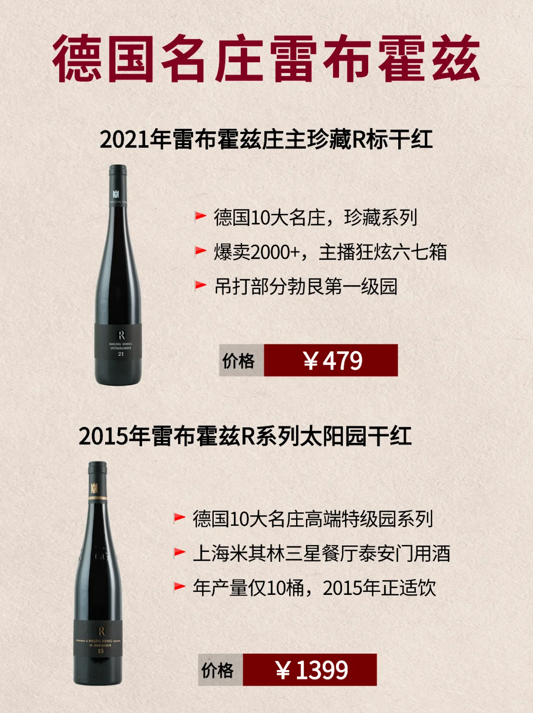 酒圈盛会，直击酒展现场，跟我一起边喝边买