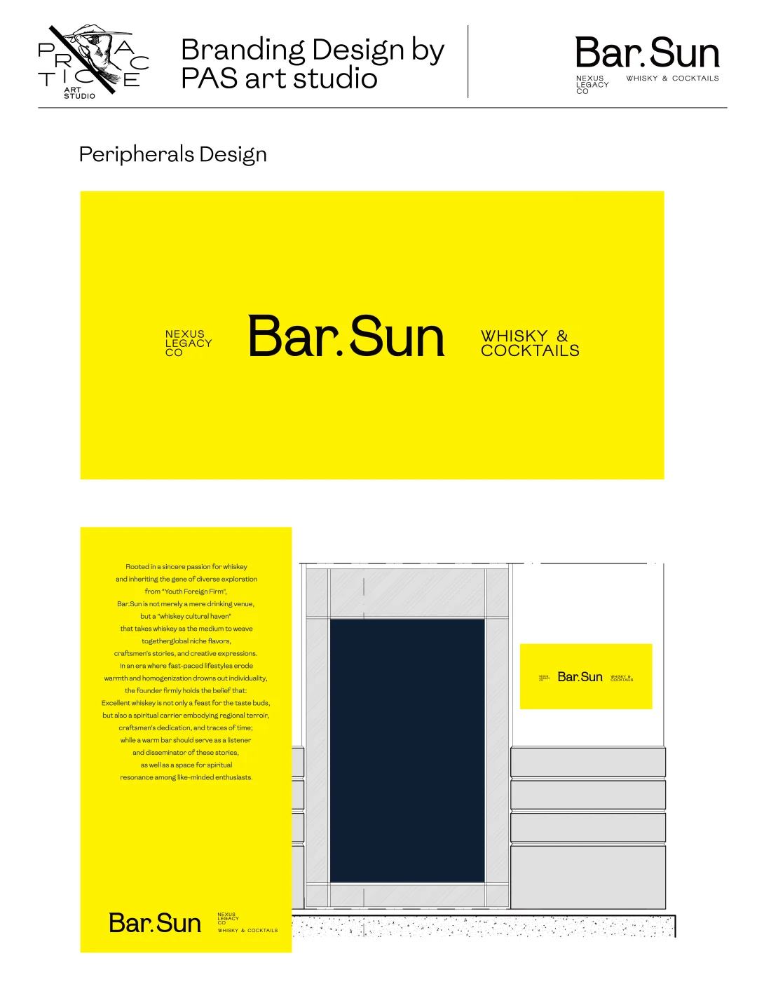 以热爱为光/赴一场酒与故事的共生之约