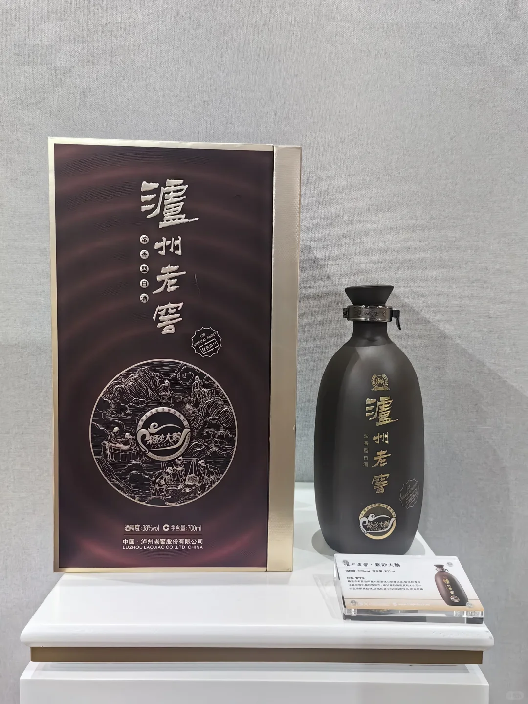 酒圈年度封神!香港美酒展2025?