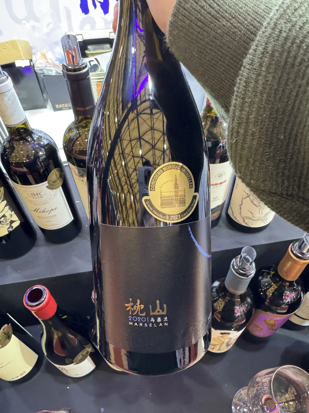 prowine上海 ?国产葡萄酒篇??