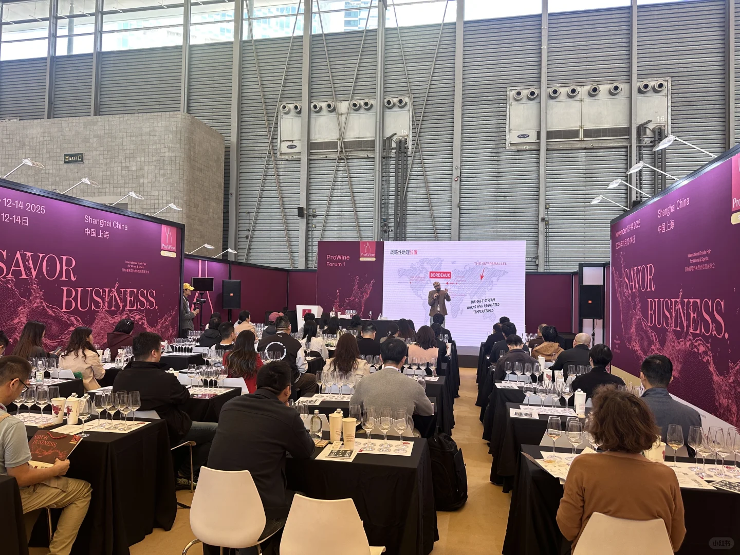 CIVB朱利安波尔多大师班—