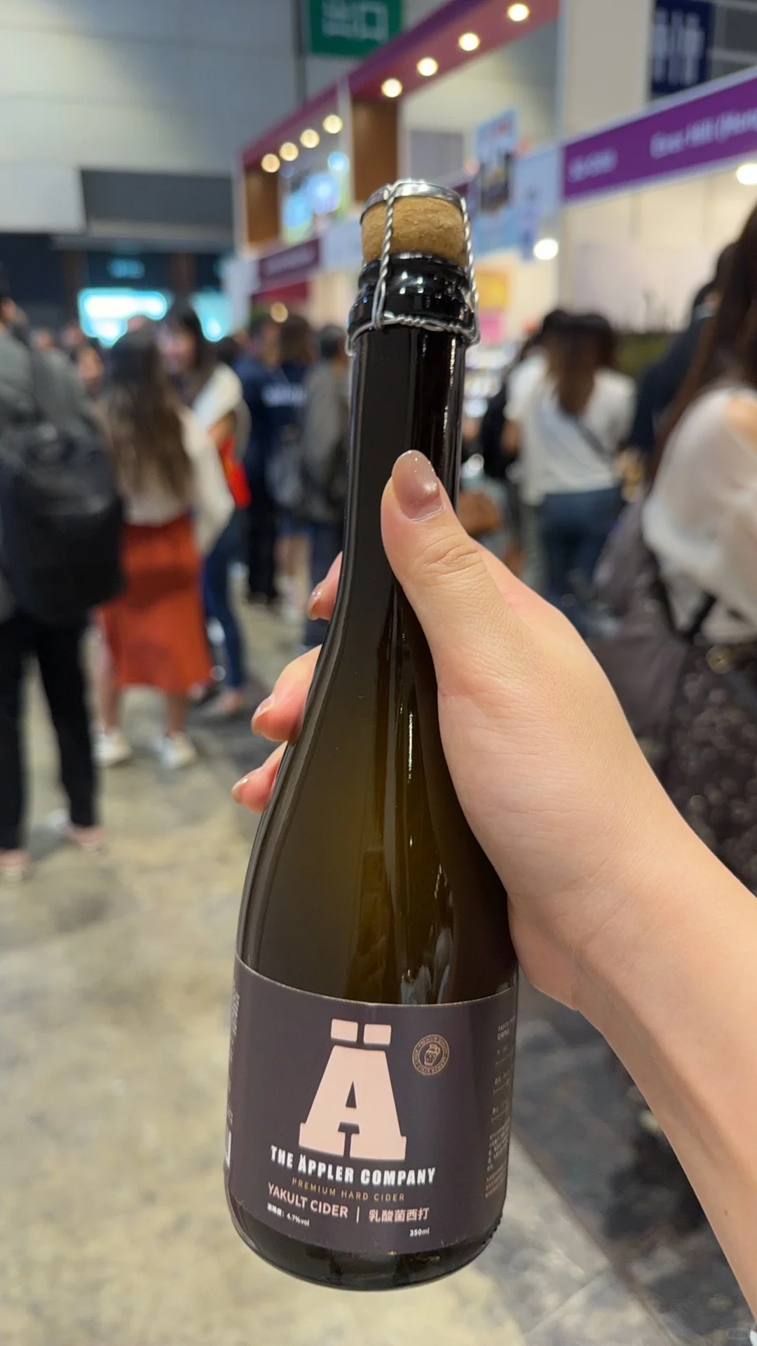 11月香港美酒展?喝晕啦！！