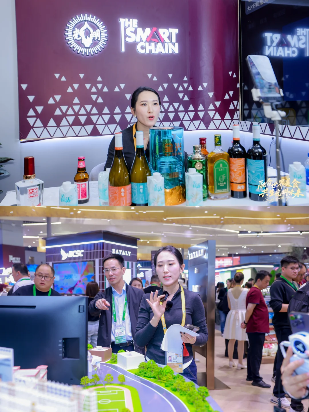 ?18张图回顾2025进博会精彩瞬间