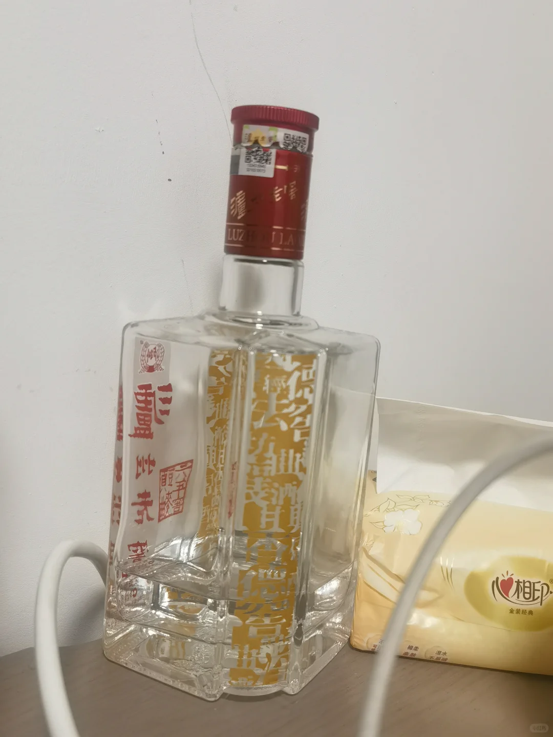 来聊聊自己的口粮酒吧