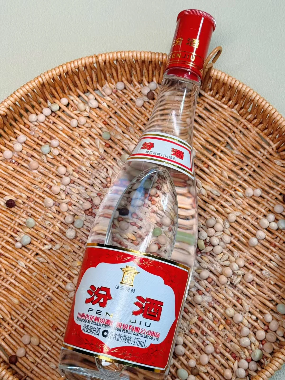 微醺红盖汾！这杯“温柔乡”好入口不上头～