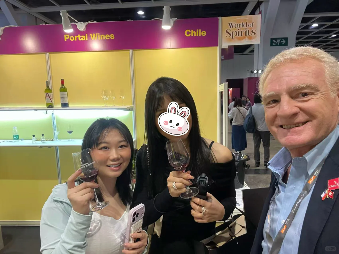 11月香港美酒展?喝晕啦！！