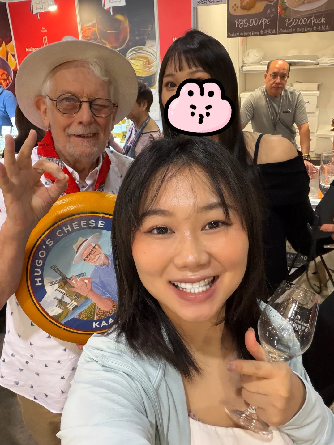 11月香港美酒展?喝晕啦！！