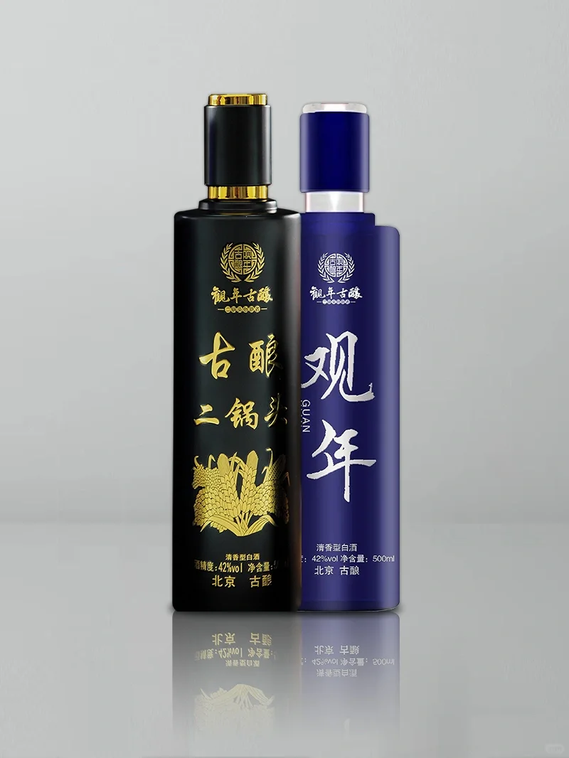 观年古酿，清香型白酒，好喝不上头。