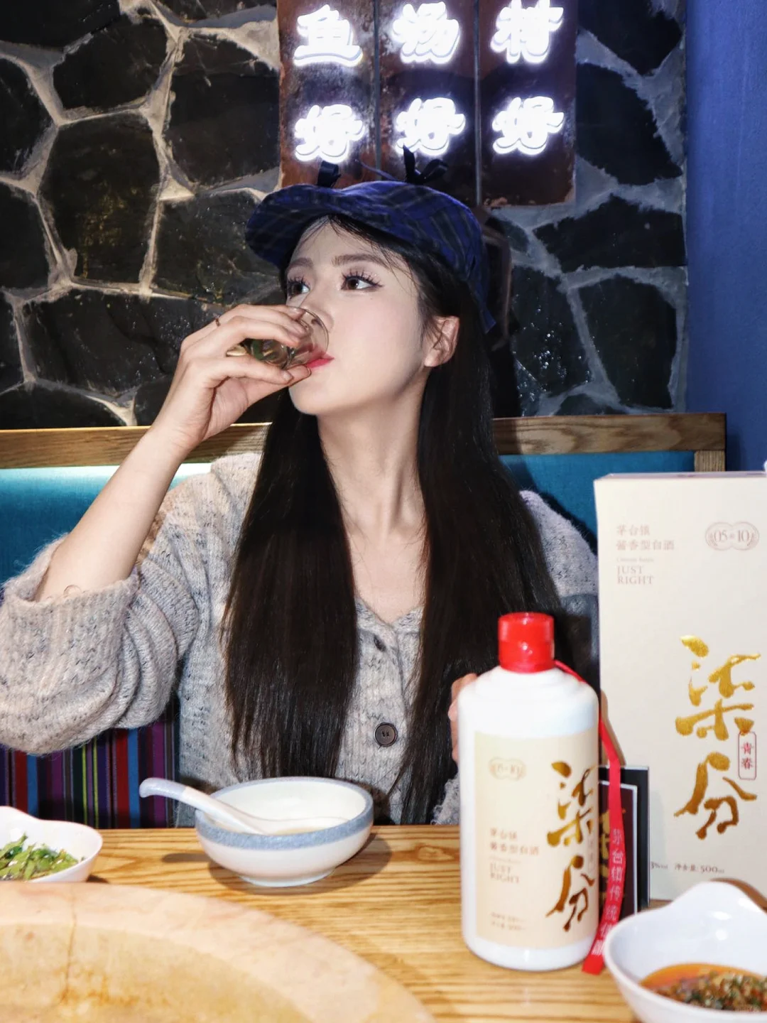 开启酱酒赛道的女生,人脉开挂指南