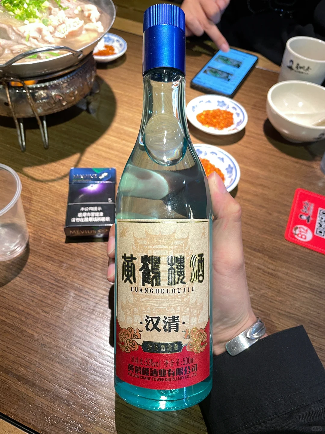 「喝遍全国各省份白酒」湖北省武汉市黄鹤楼