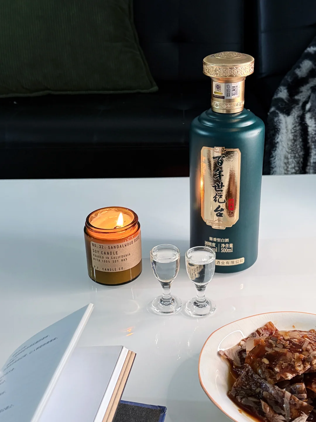 晚风吹来凉意 品一盅百年酱香