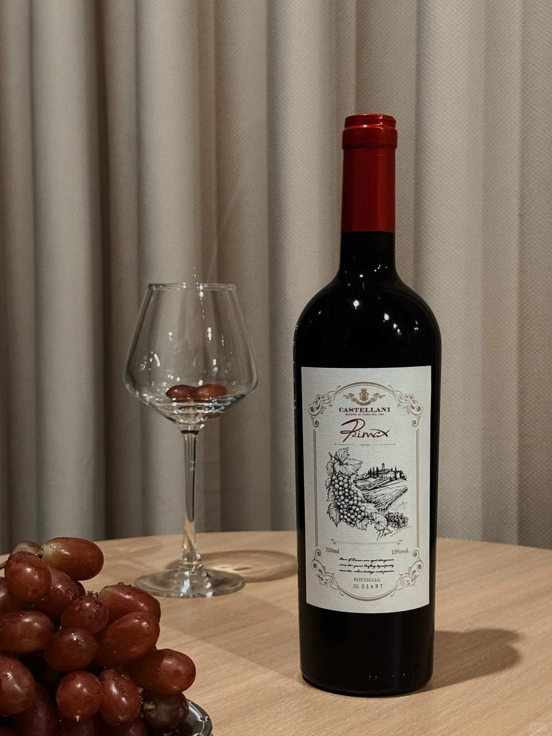 周五 独居 微醺