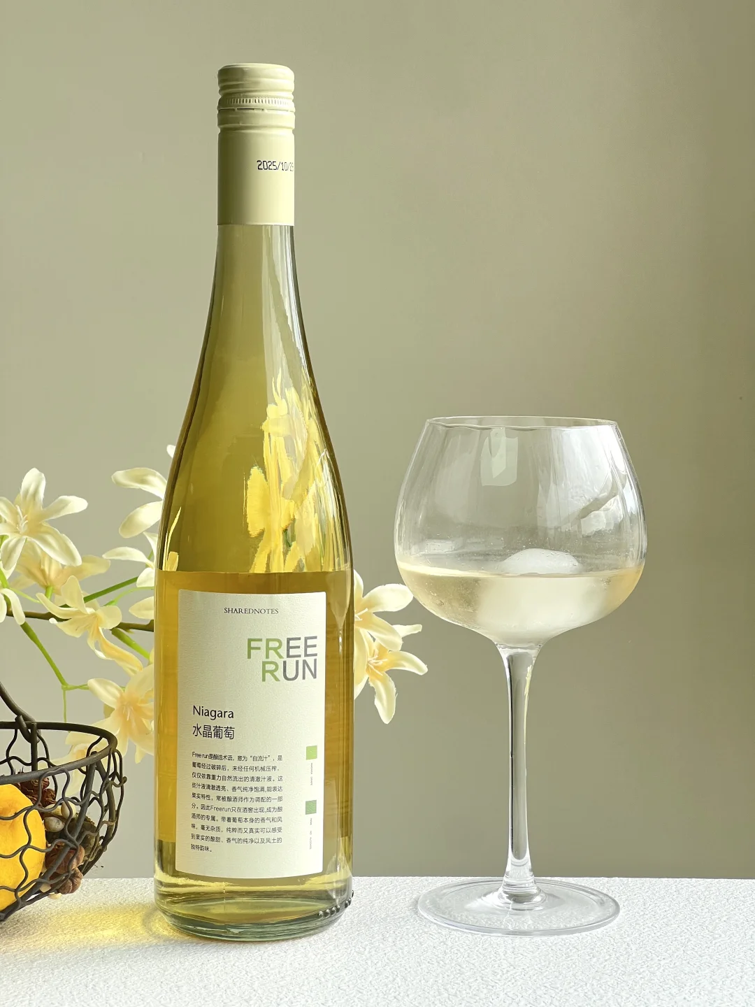 不醉自由！这瓶无醇0度葡萄酒承包所有仪式感