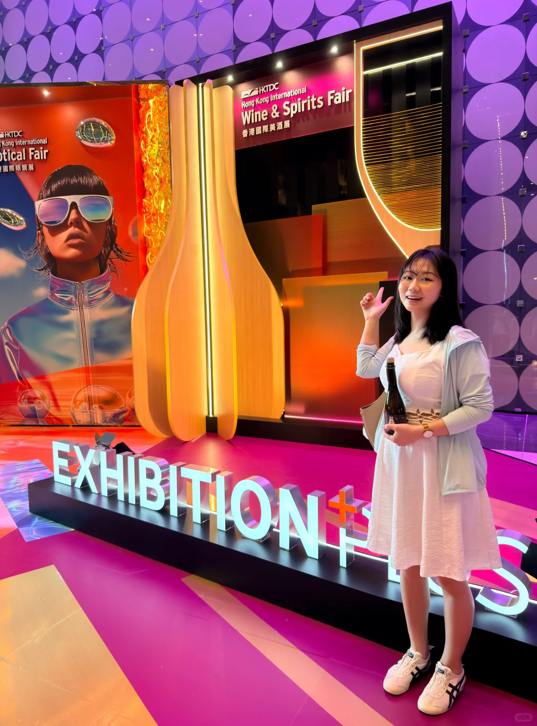 11月香港美酒展?喝晕啦！！