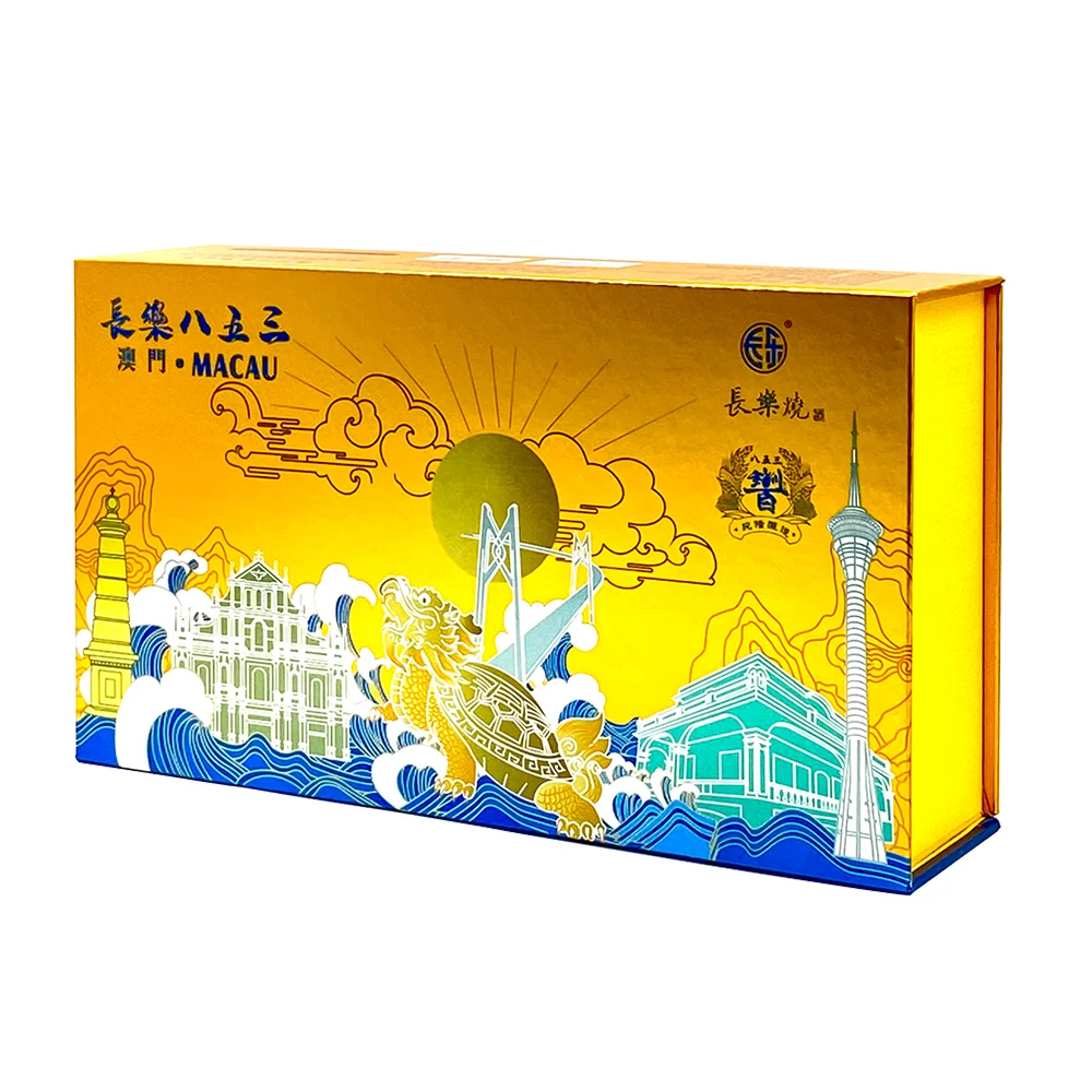 米香型白酒新风尚?