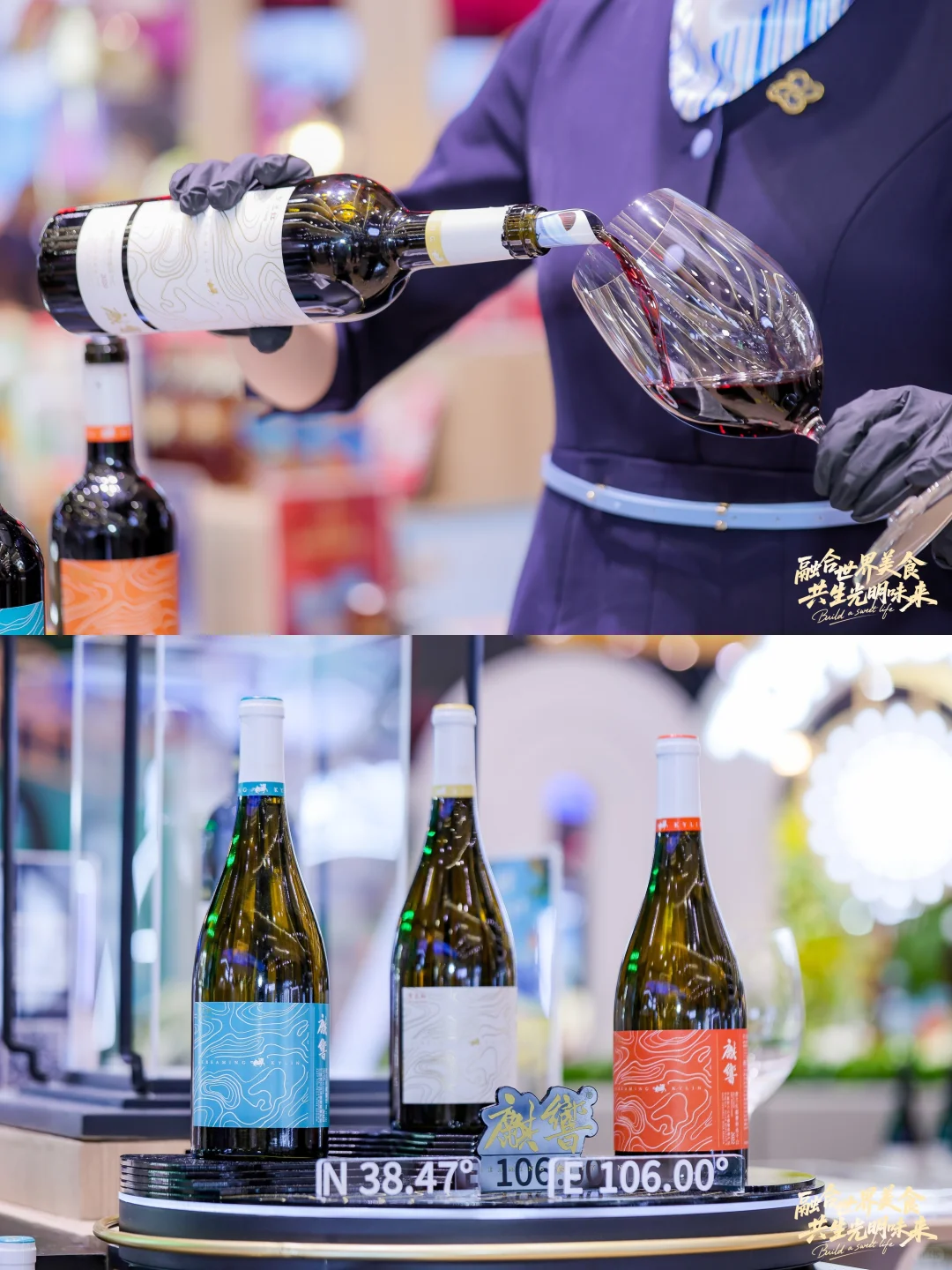 ?18张图回顾2025进博会精彩瞬间