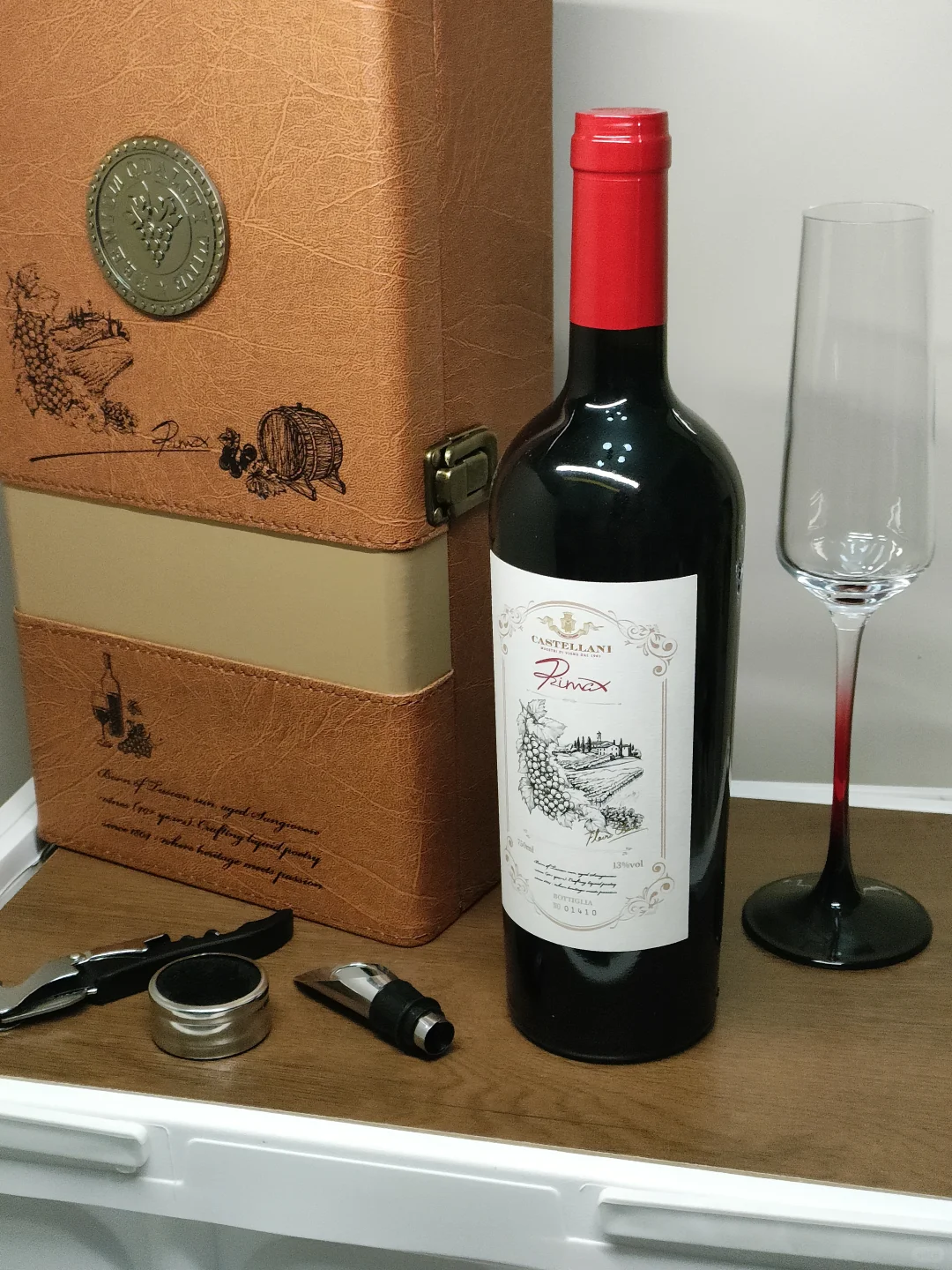 我说所有的酒都不如你，直到喝了这杯。