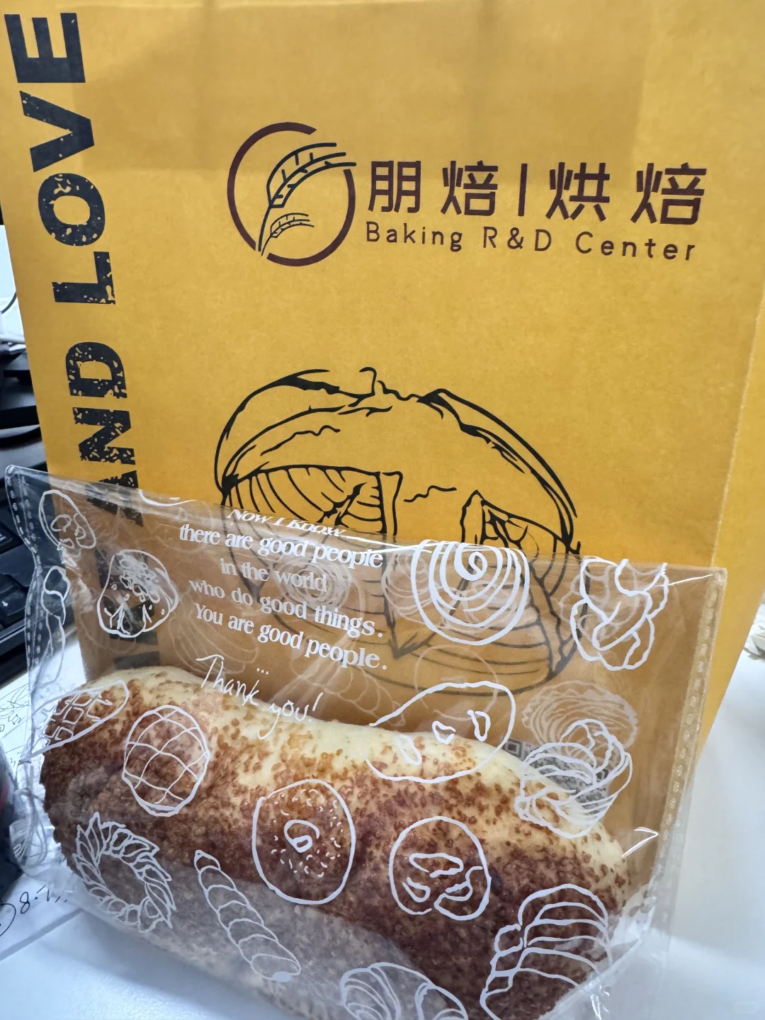 面包马拉松之大甜水葡萄酒，马德拉之家